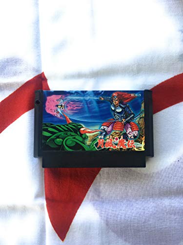 Getsufuu Maden (Legenda Getsu Fuuma), Famicom (Japán Import)